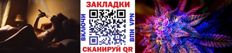 Наркотические вещества Хвалынск Экстази  МЕФ  ГАШИШ  АМФЕТАМИН  Марихуана  A-PVP  Кокаин 