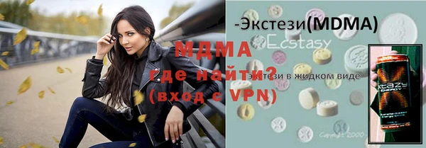 дживик Аркадак