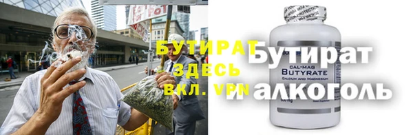 дживик Аркадак