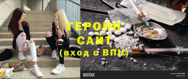 дживик Аркадак