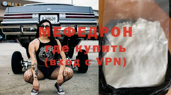 дживик Аркадак