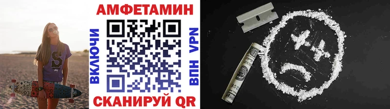 Метамфетамин Декстрометамфетамин 99.9%  Хвалынск 