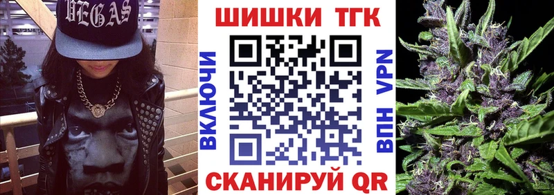 Шишки марихуана индика  Хвалынск 